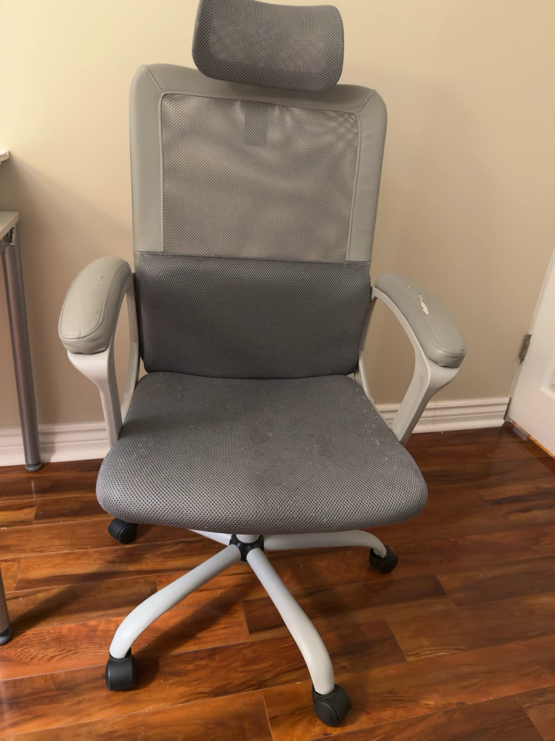 Office chair
