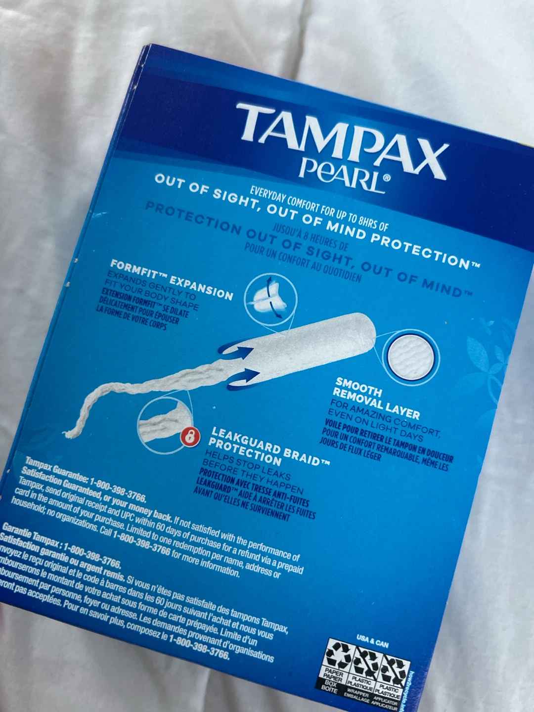 Tampon lot (TRADE) - photo 2