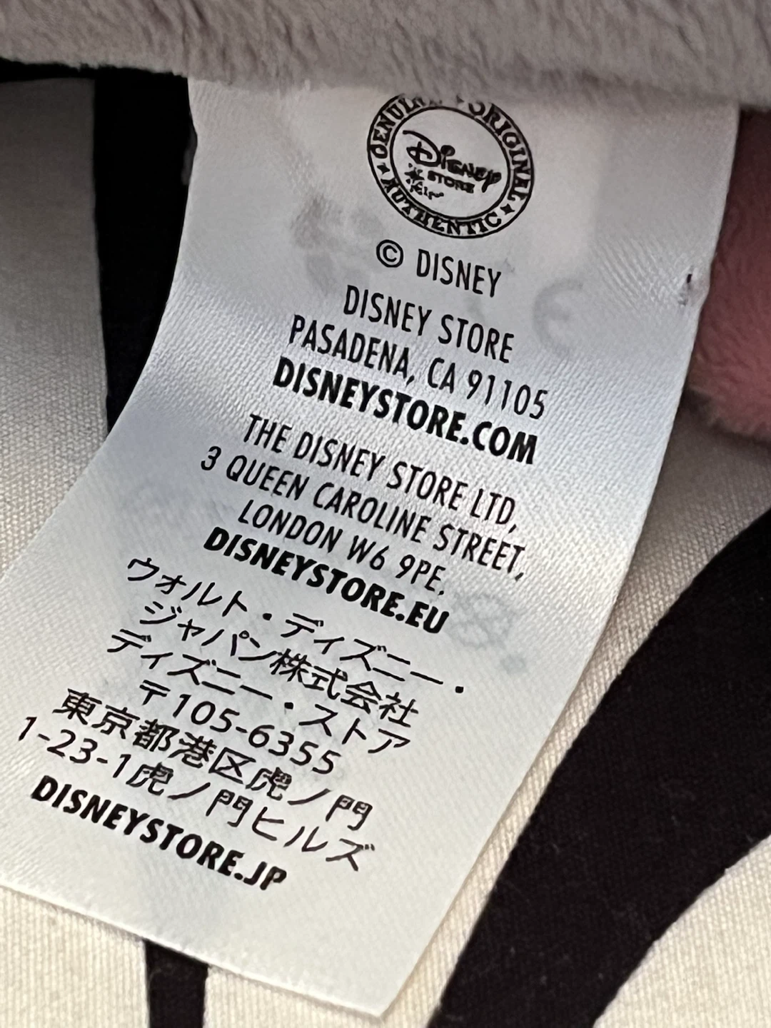 🩷 Disney Store Winnie the Pooh Eeyore plush toy 🩷 - photo 5