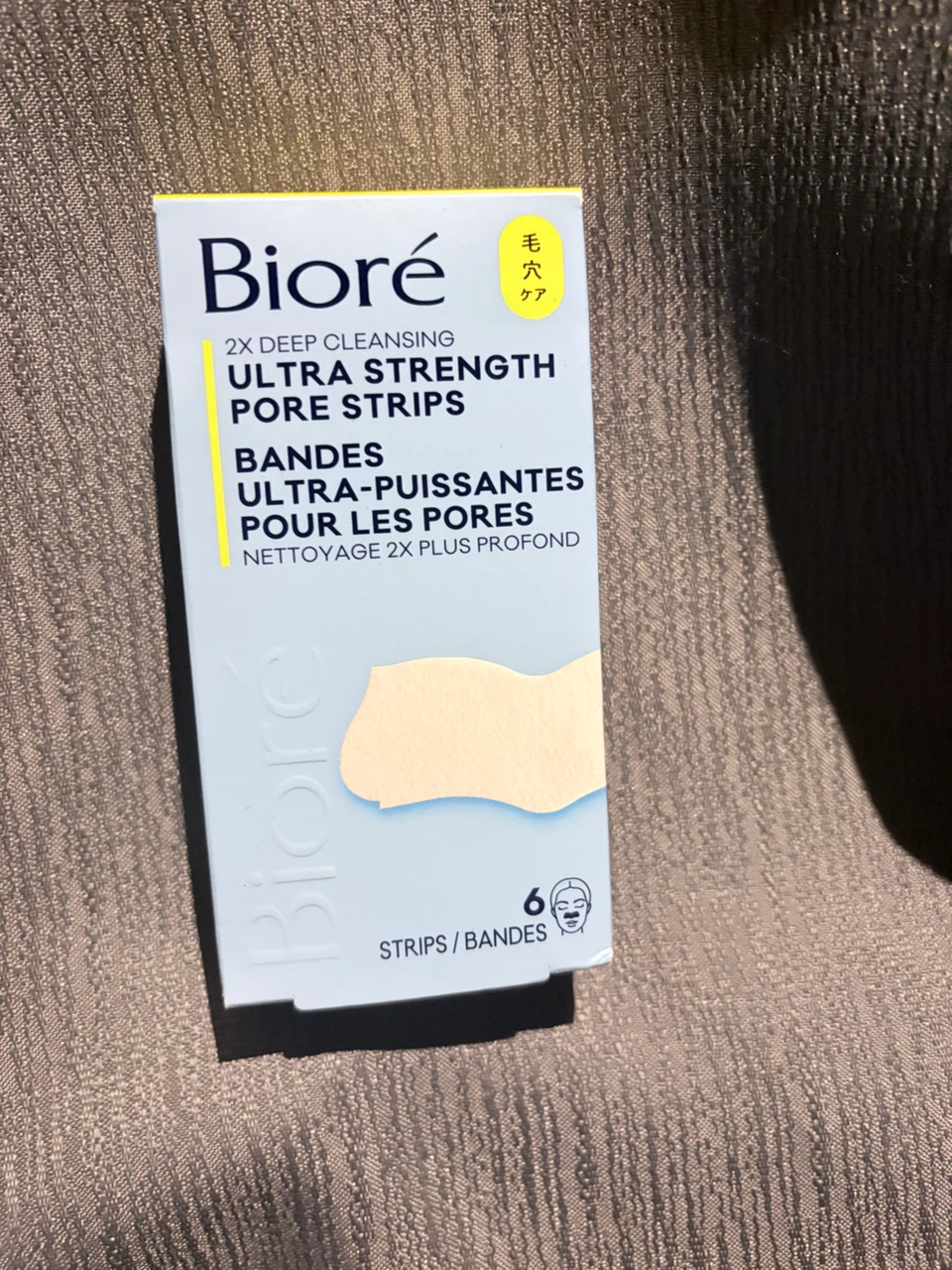 Biore Ultra Strength Deep Cleansing Pore Strips - 6 Strips