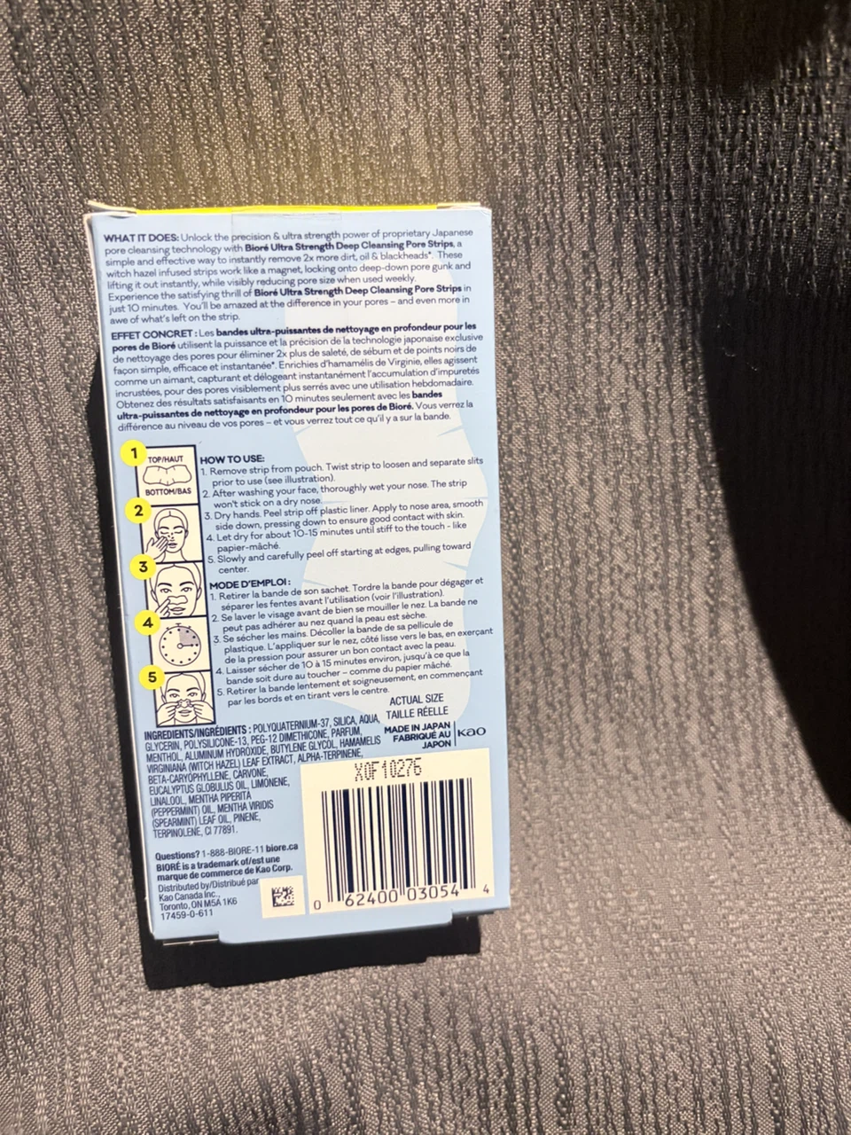 Biore Ultra Strength Deep Cleansing Pore Strips - 6 Strips - photo 2