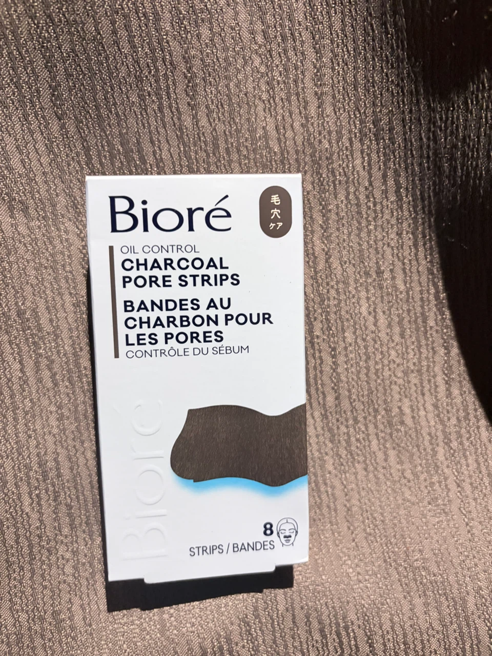 Biore Oil Control Charcoal Pore Strips (8 Strips)
