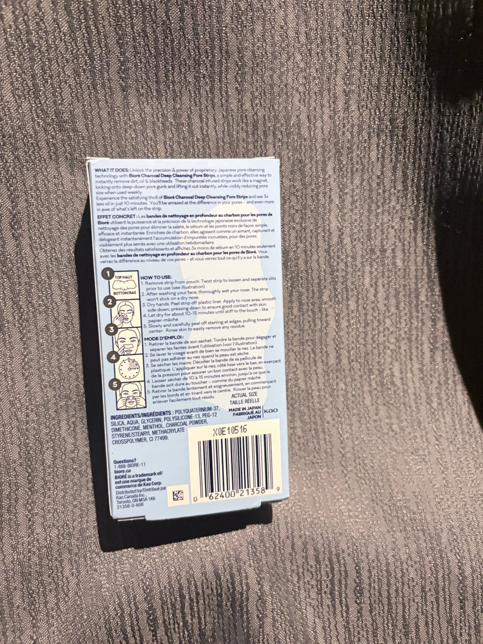 Biore Oil Control Charcoal Pore Strips (8 Strips) - photo 2