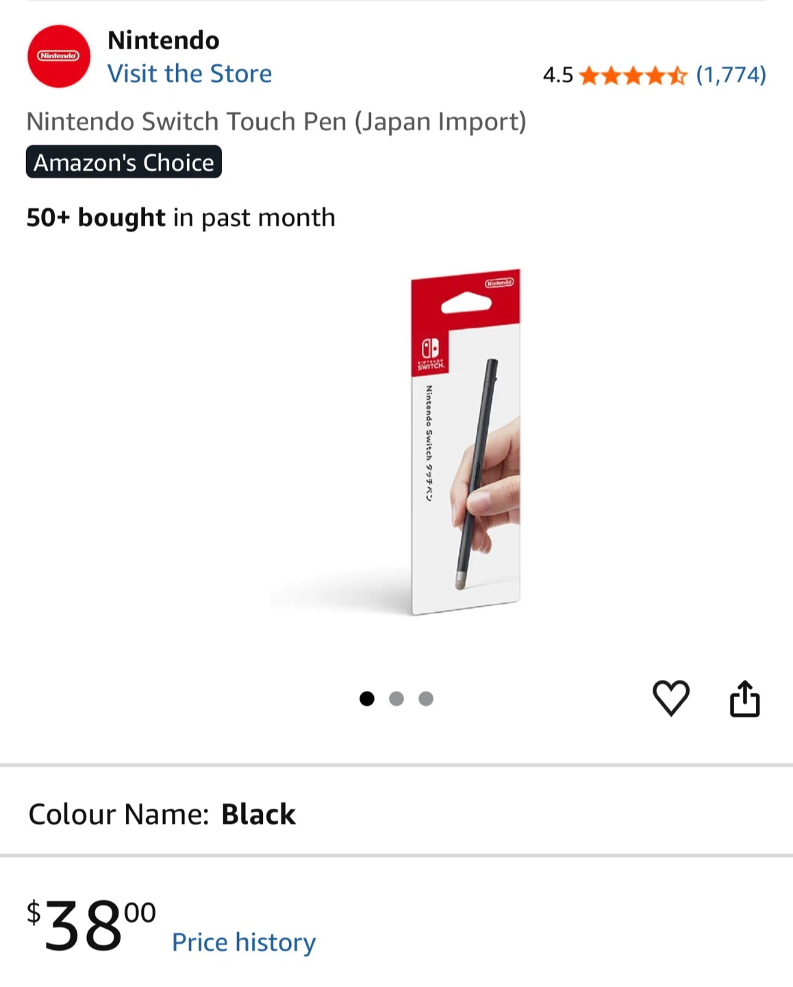 Nintendo Switch Touch Pen (Japan Import) - Black