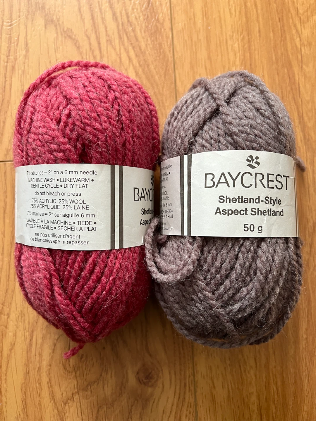 Chunky Weight Wool Yarn Bundle - photo 3
