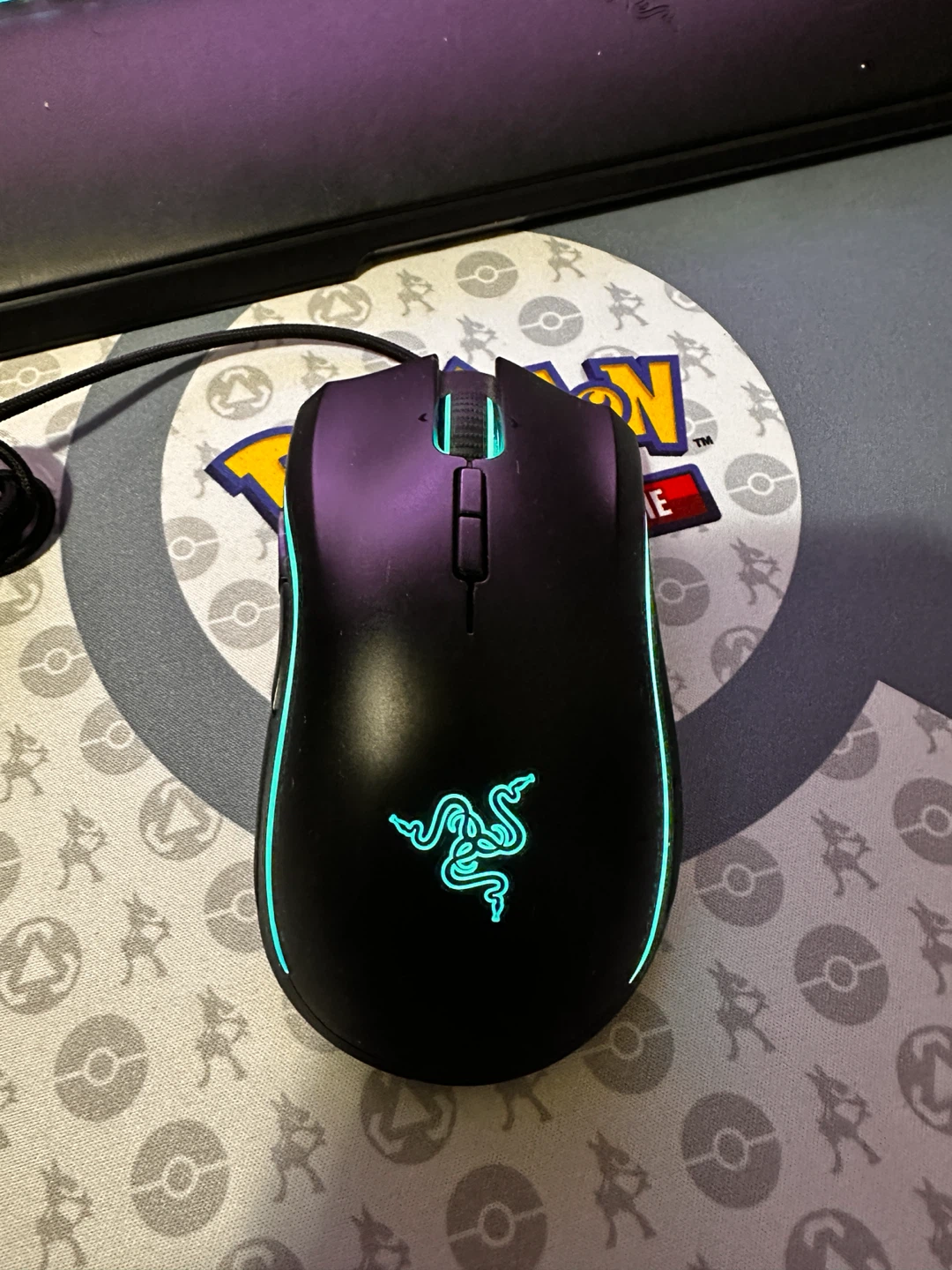 Razer Mamba Elite Wired Gaming Mouse