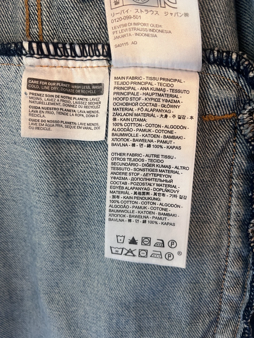 Levi's Altered Trucker Denim Jacket - photo 4