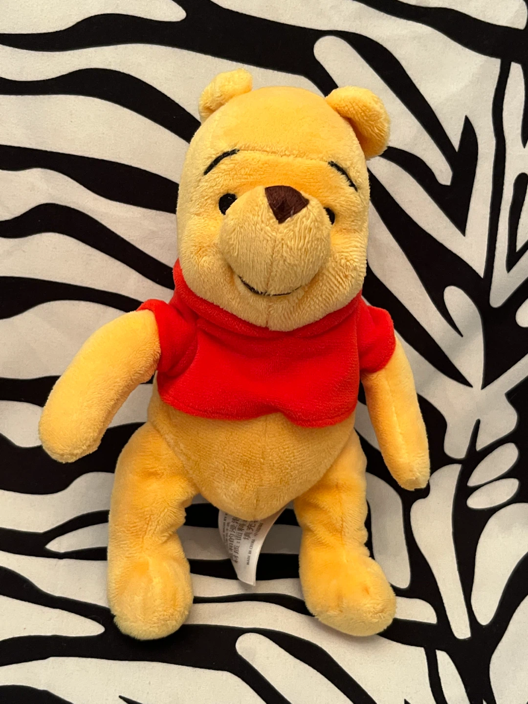 🍯 Disney Store Official 9 inch Plush Toy 🍯