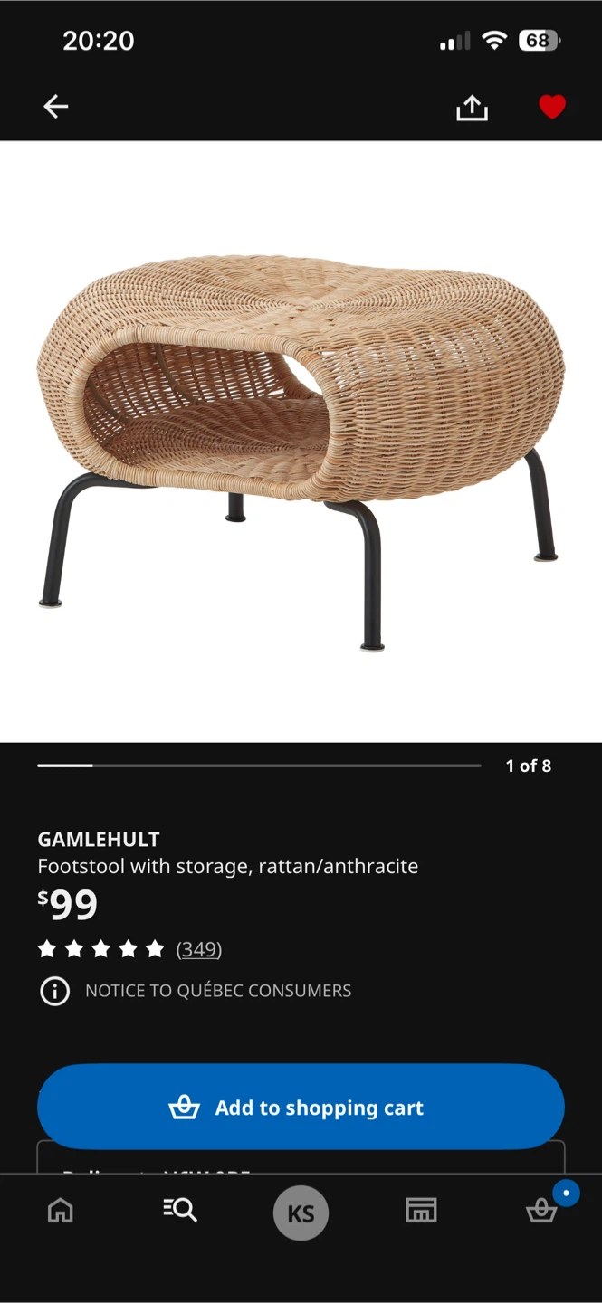 IKEA GAMLEHULT Rattan Footstool/ottoman with Storage - photo 3