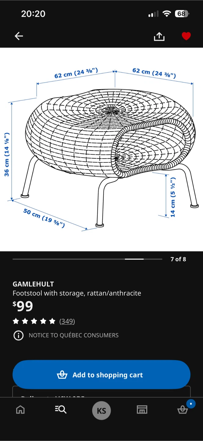 IKEA GAMLEHULT Rattan Footstool/ottoman with Storage - photo 4