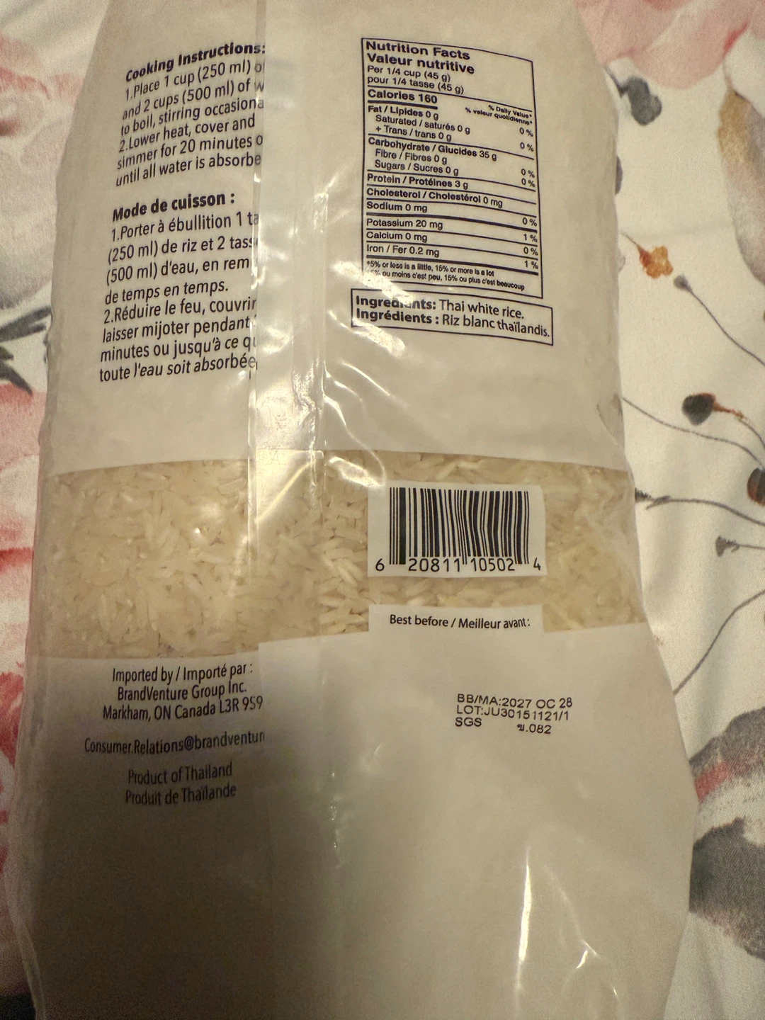 Everyday Value Long Grain White Rice 2 kg - photo 2