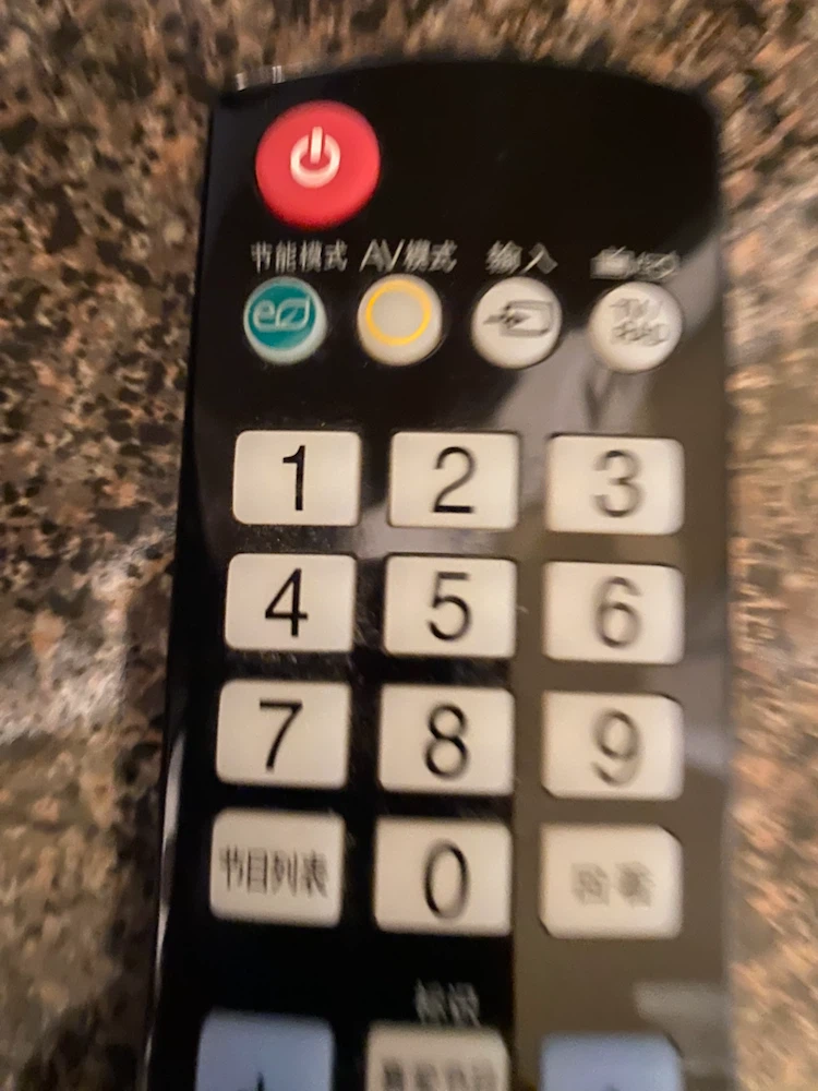 CHINESE CHARACTER ONLYLG TV Remote Control