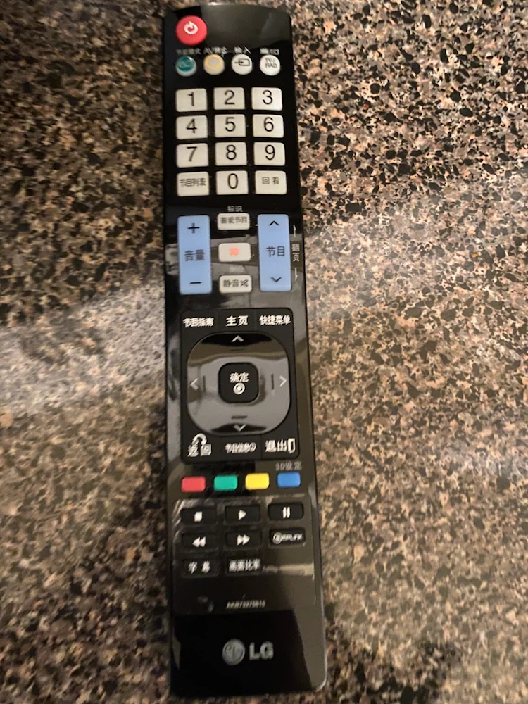 CHINESE CHARACTER ONLYLG TV Remote Control - photo 2