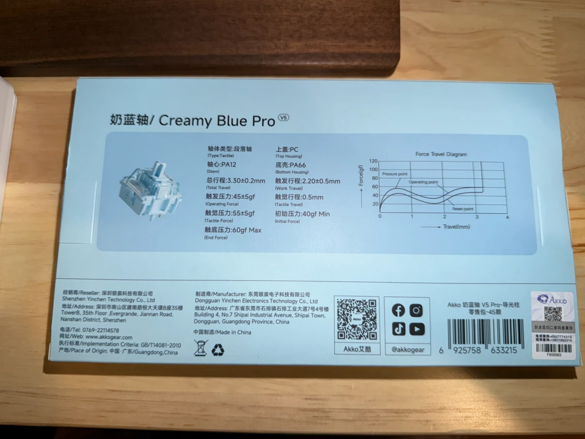 Akko Creamy Blue Pro V5 Mechanical Keyboard Switches (45 pcs) - photo 2