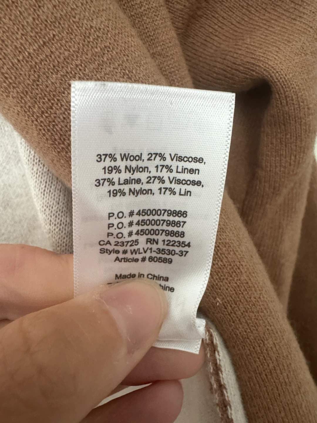 Babaton Wool Blend Cardigan - photo 4