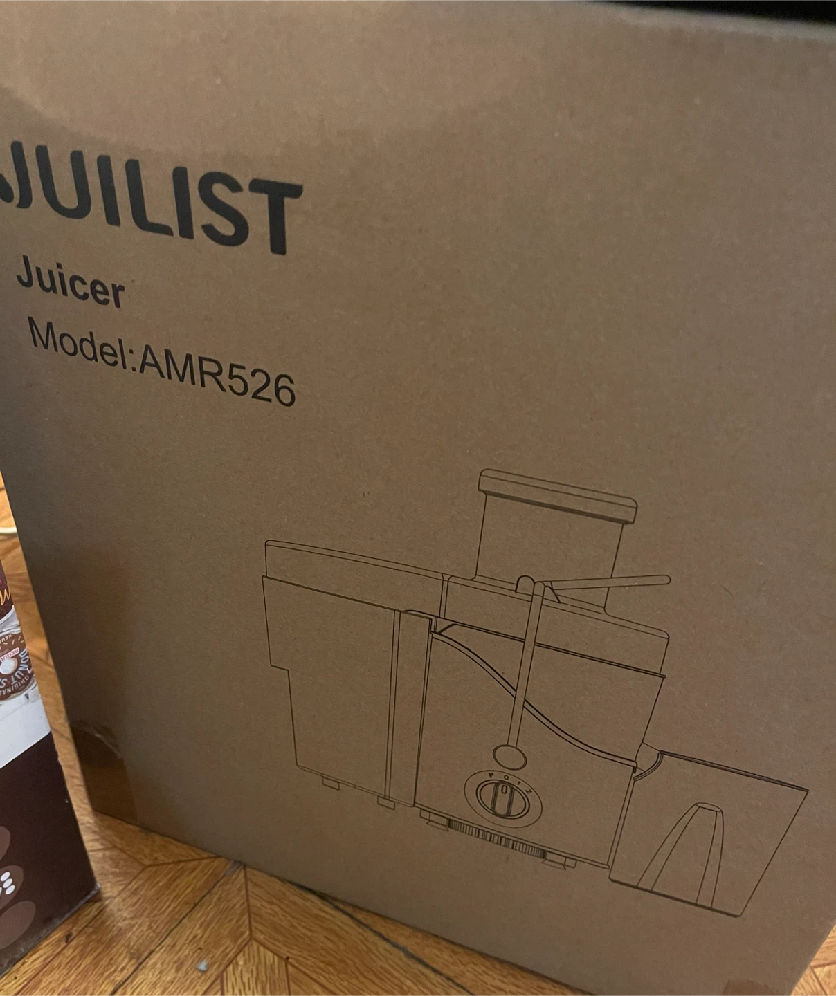 JUILIST Juicer Model AMR526
