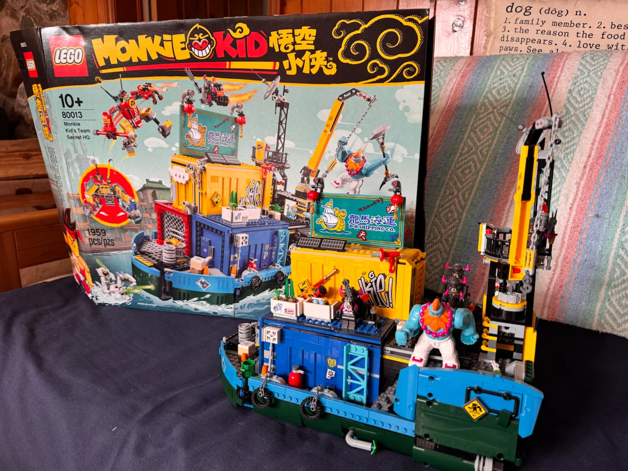 LEGO Monkie Kid's Secret Team Base Set 80013