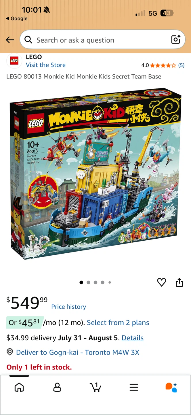 LEGO Monkie Kid's Secret Team Base Set 80013 - photo 5