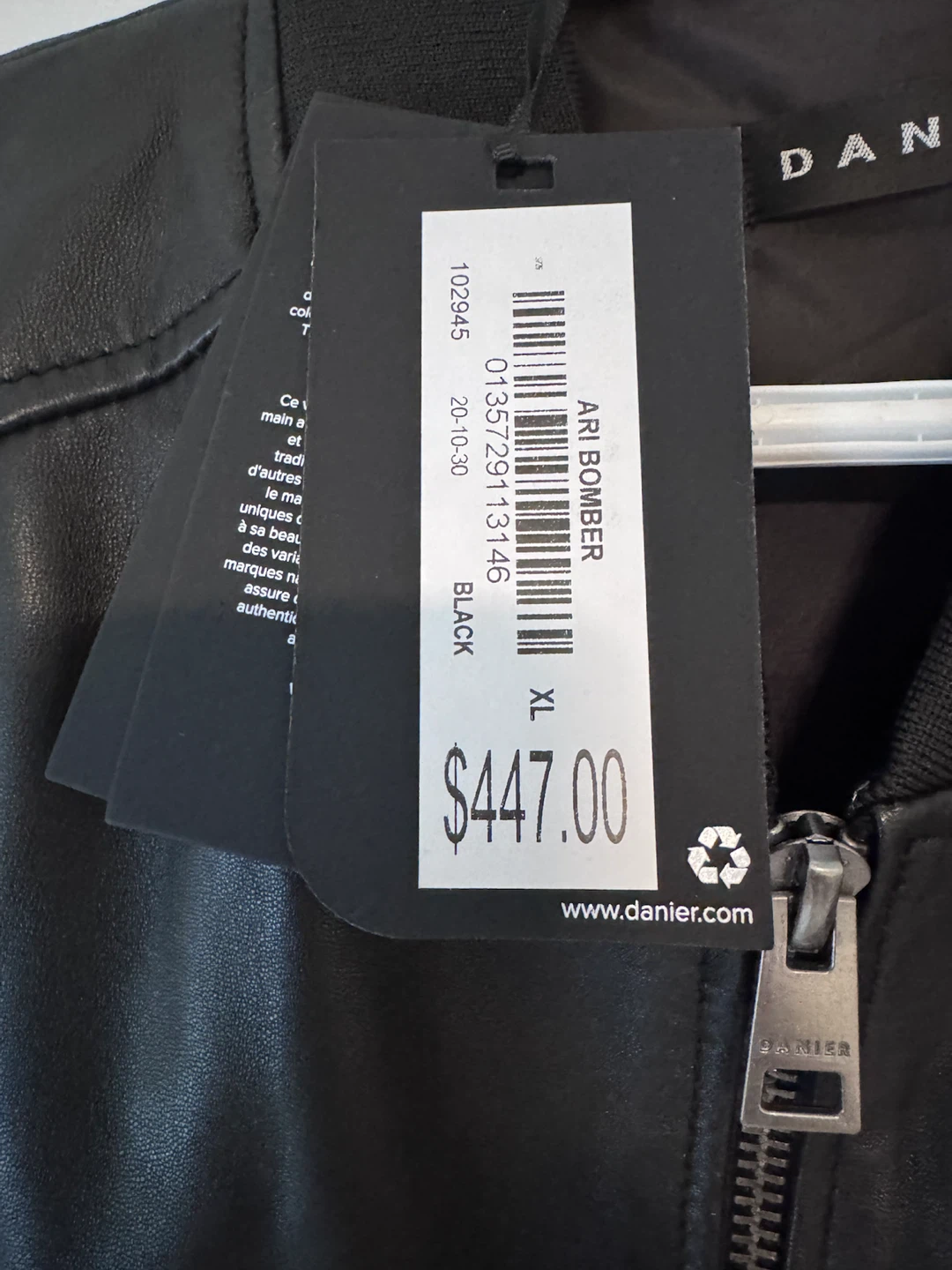 Danier Ari Bomber Jacket - Black - Size XL - photo 2