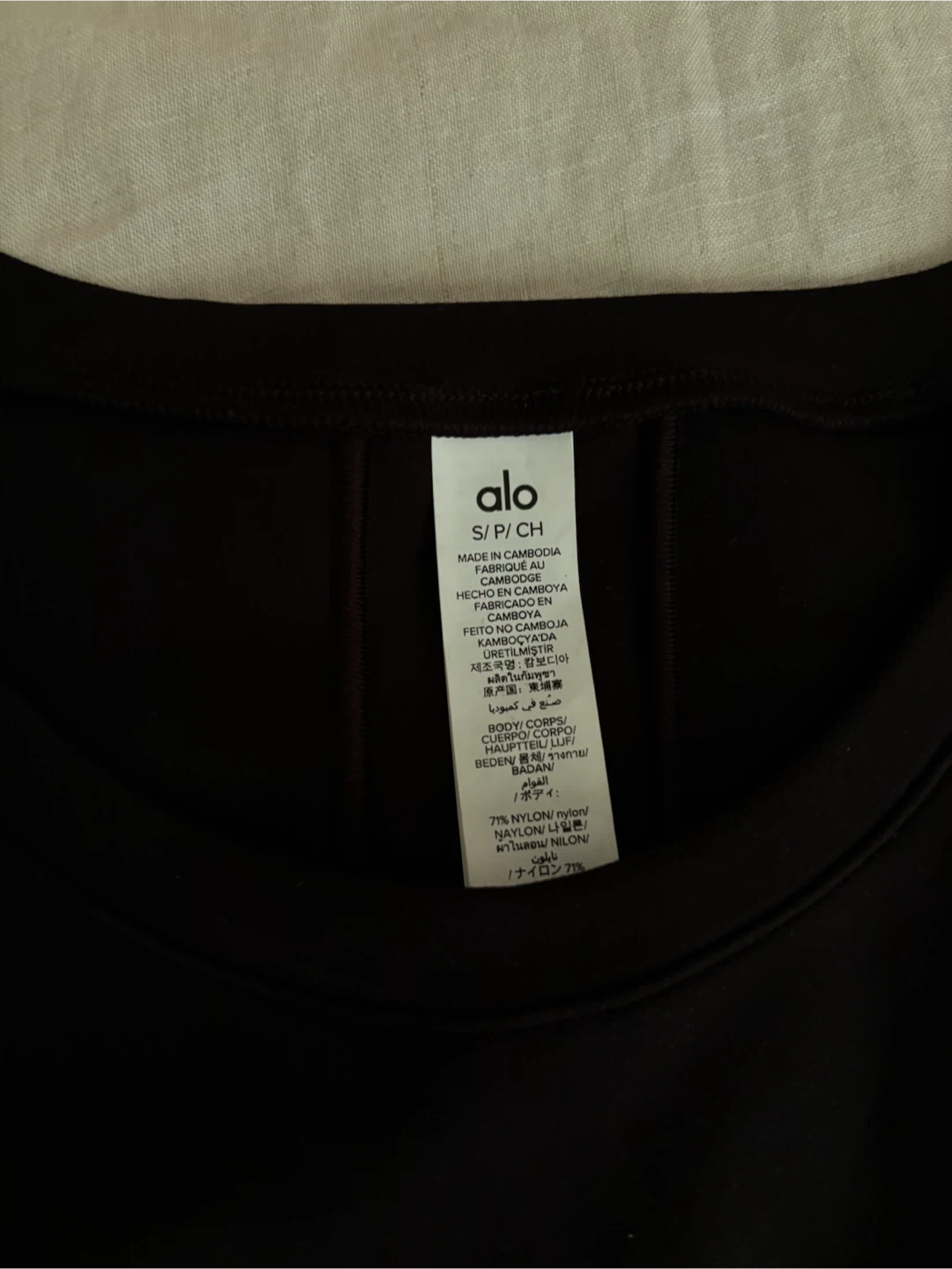 ALO Softsculpt Amp It Up Short Sleeve Bra - photo 3