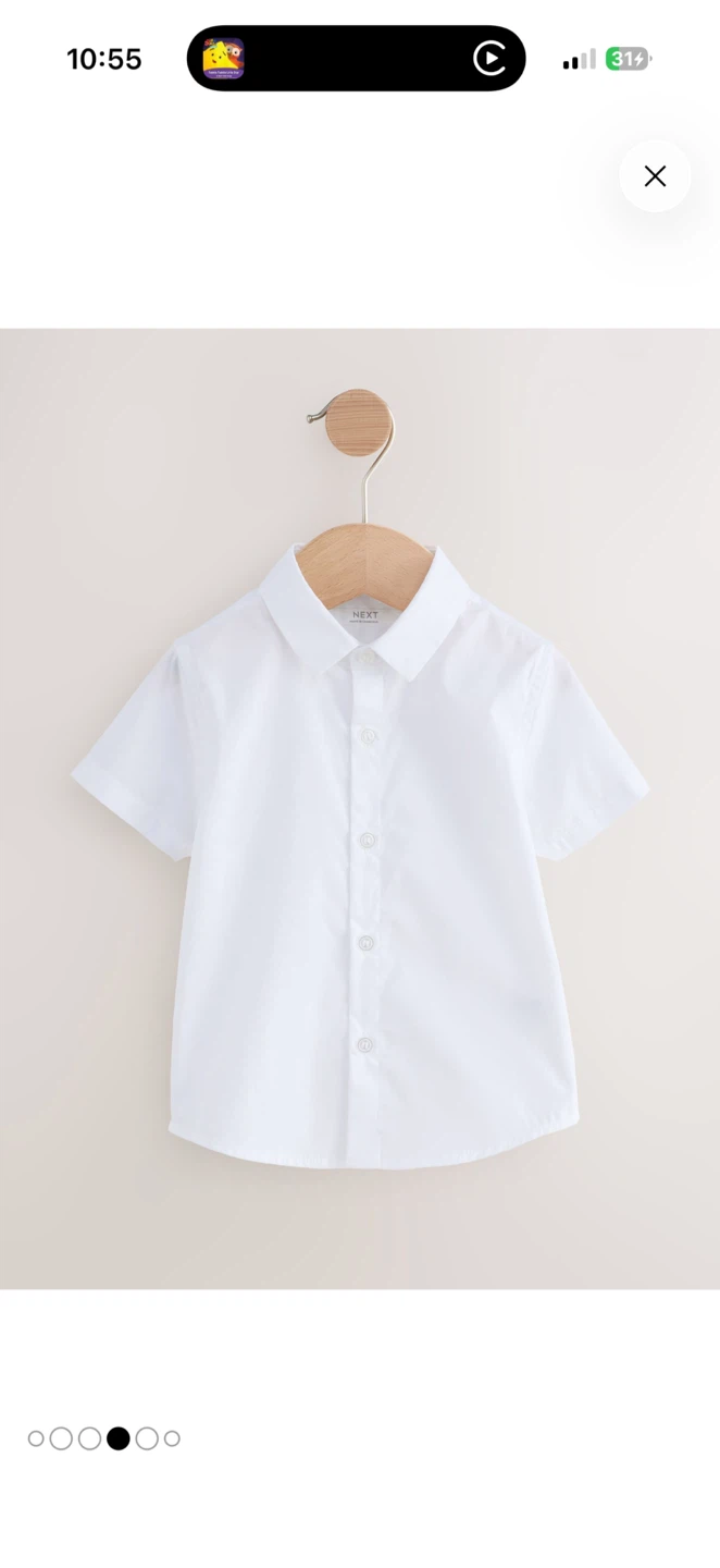 NEXT Toddler 4-piece suit - photo 5