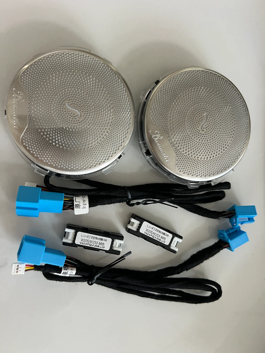 Burmester Speaker Grilles with Wiring