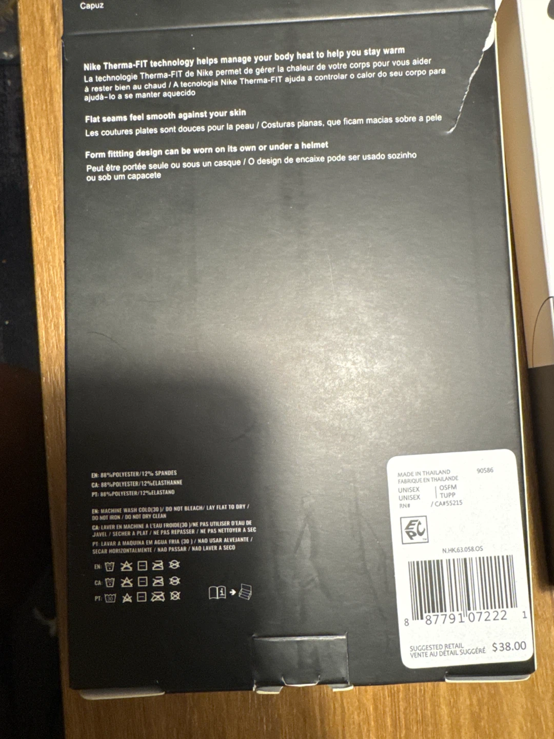 Nike Pro Therma-FIT Hood Football (2 Pack) - photo 3