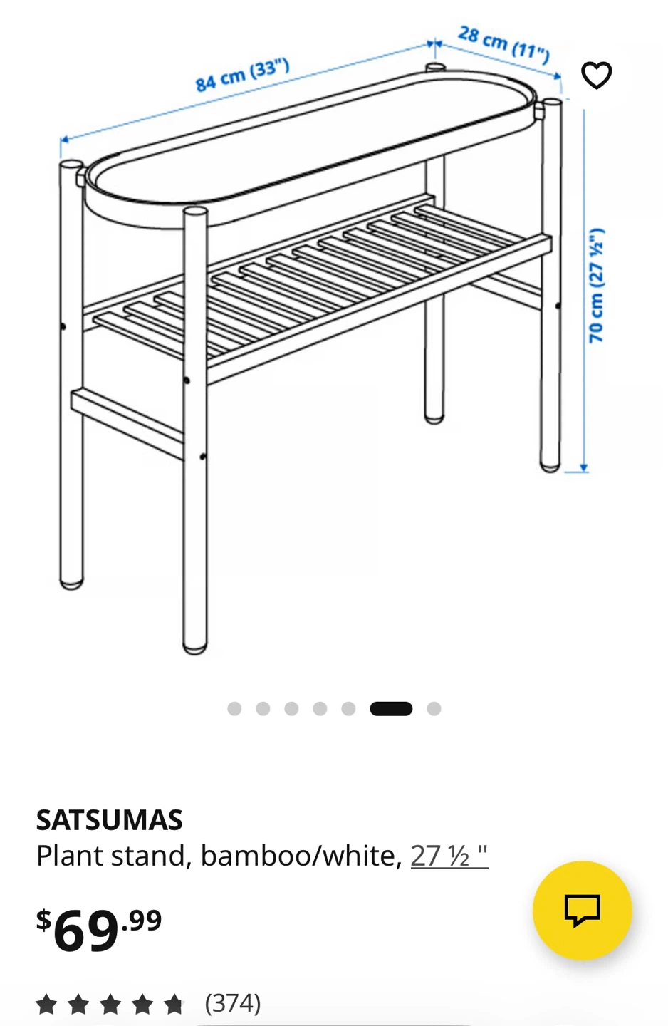 IKEA SATSUMAS Plant Stand - photo 2