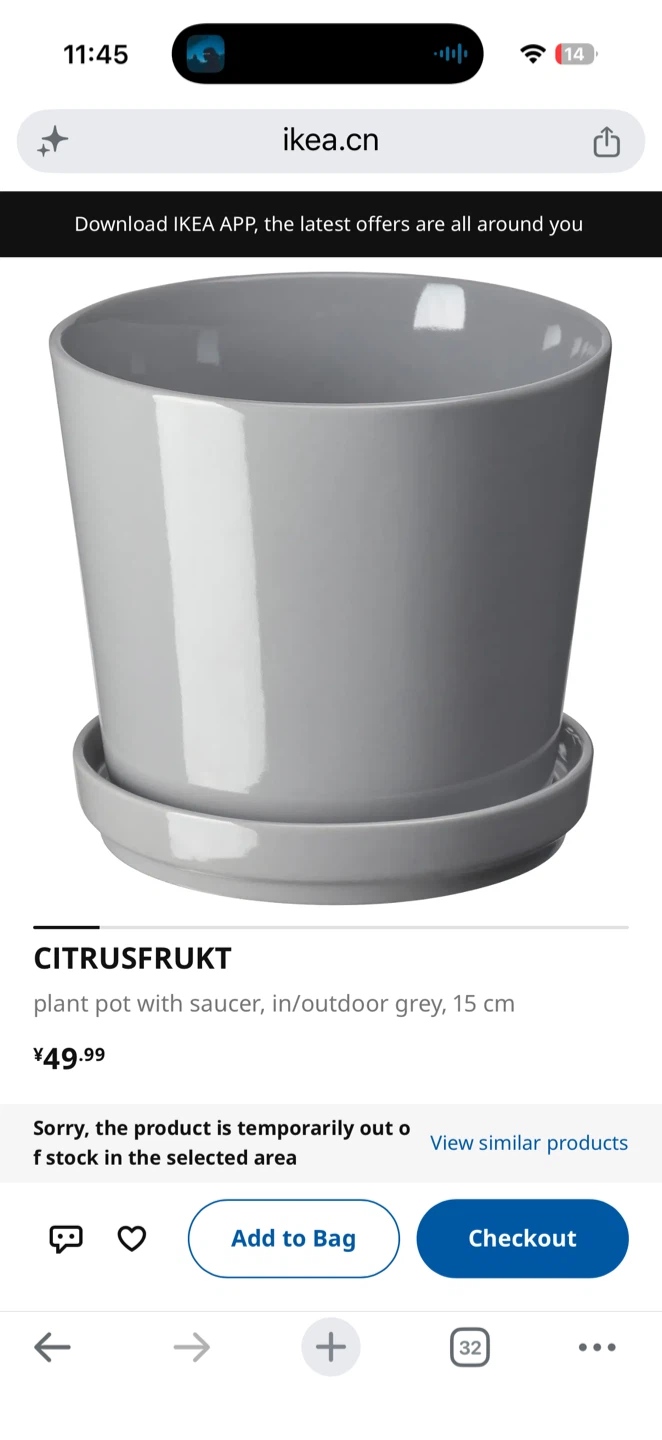 Ikea CITRUSFRUKT Plant Pot with Saucer - Grey 15 cm - photo 5
