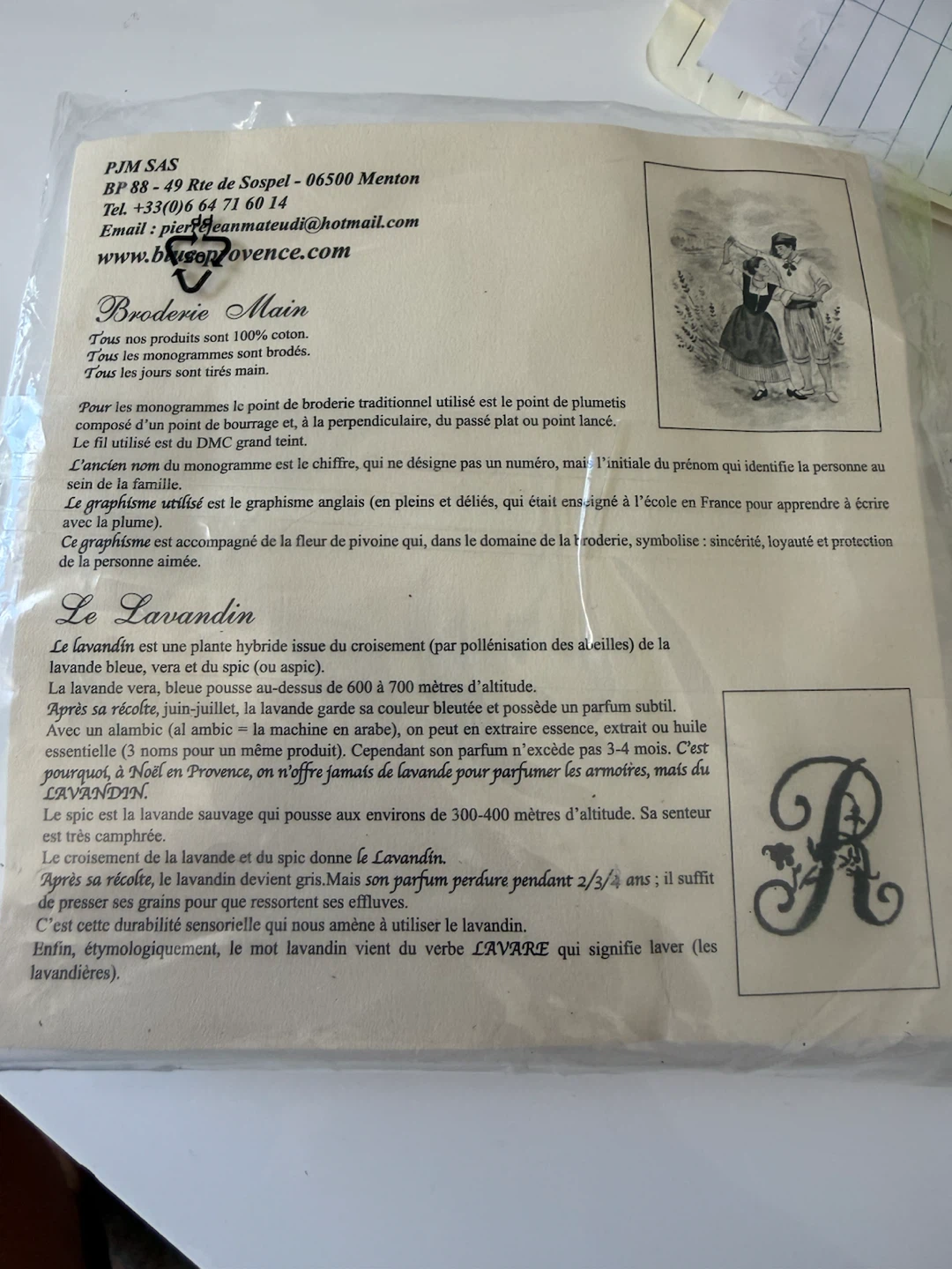 Lavender Sachet, direct from France - photo 2