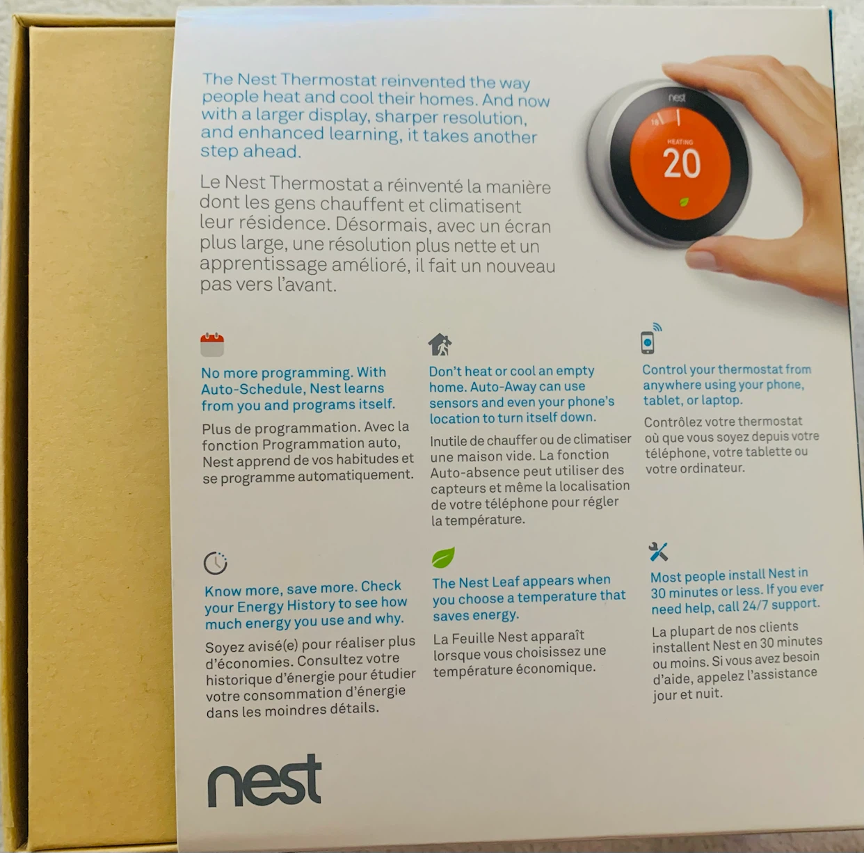 Nest Learning Thermostat - photo 2