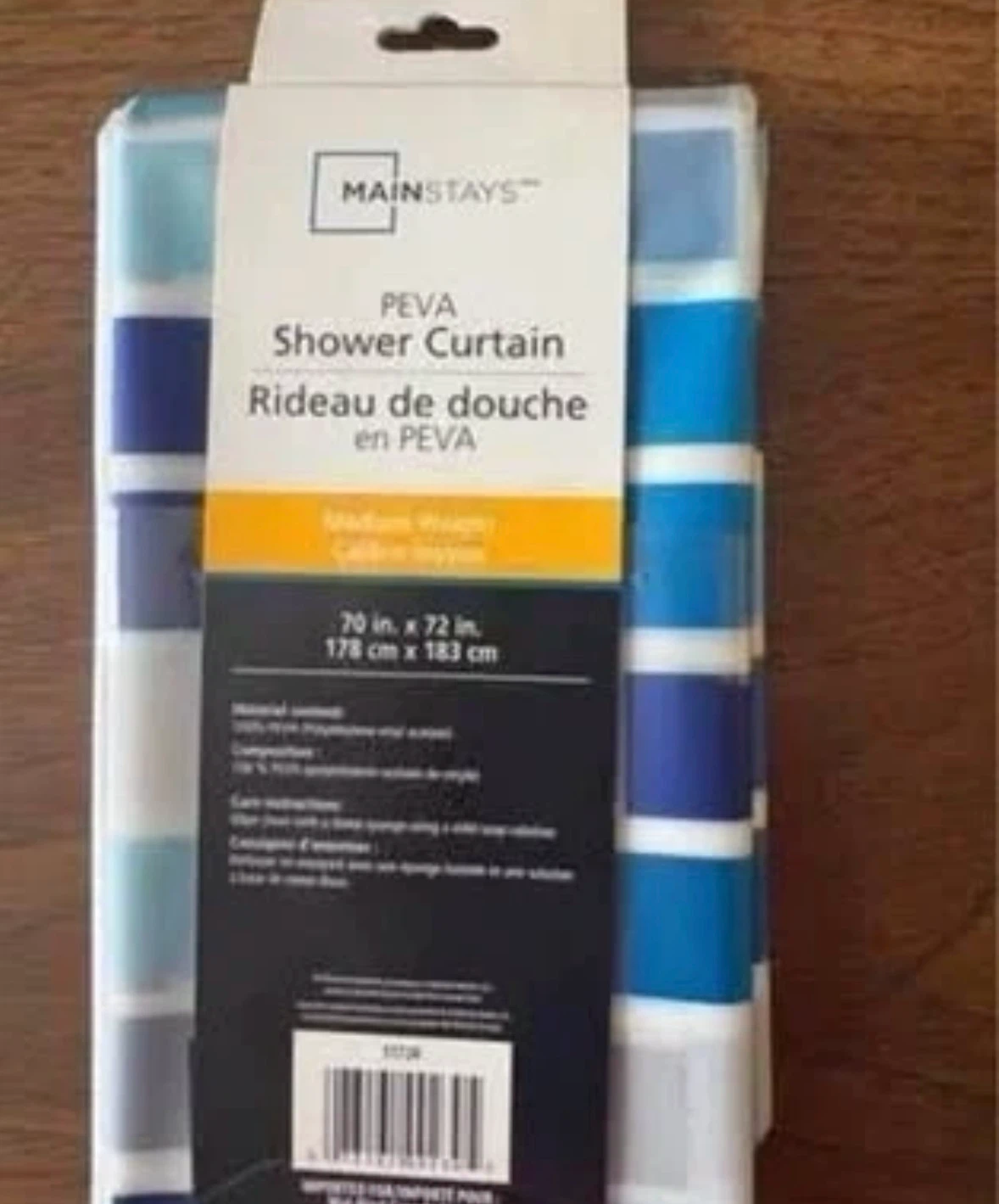 Shower curtain (New) (Free)