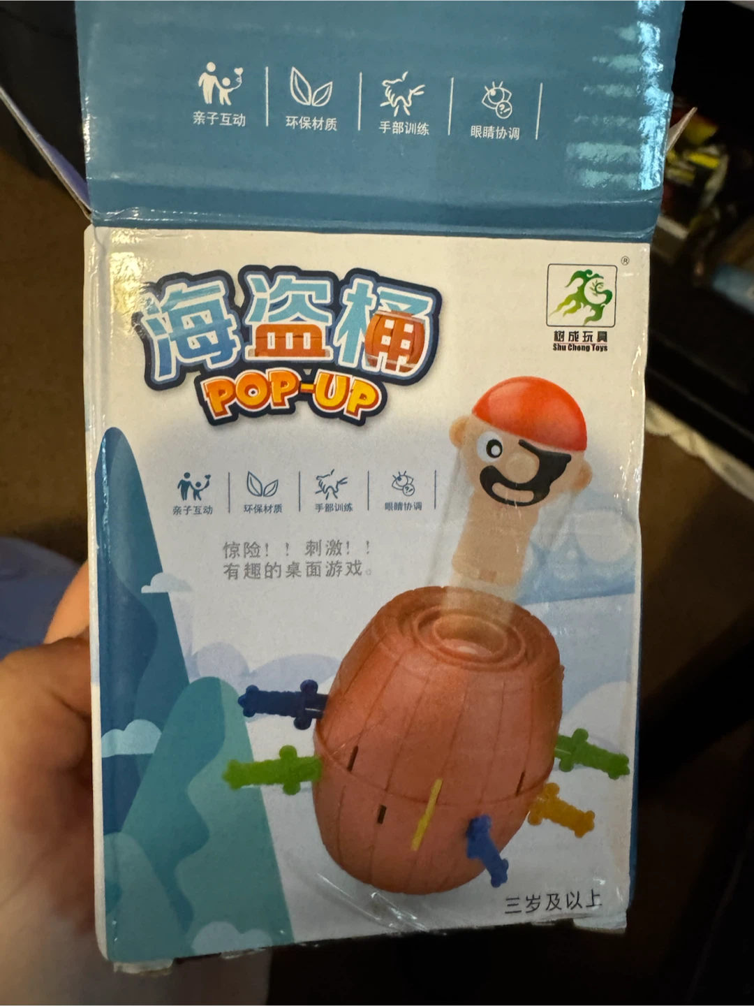 Barrel Pirate Pop Up Game
