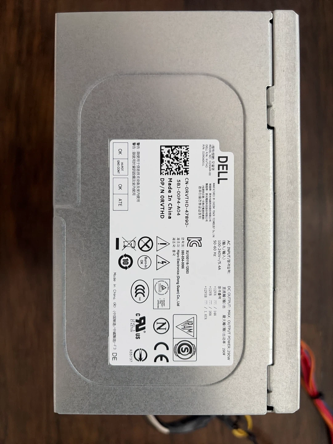 Dell Power Supply Unit (290W)