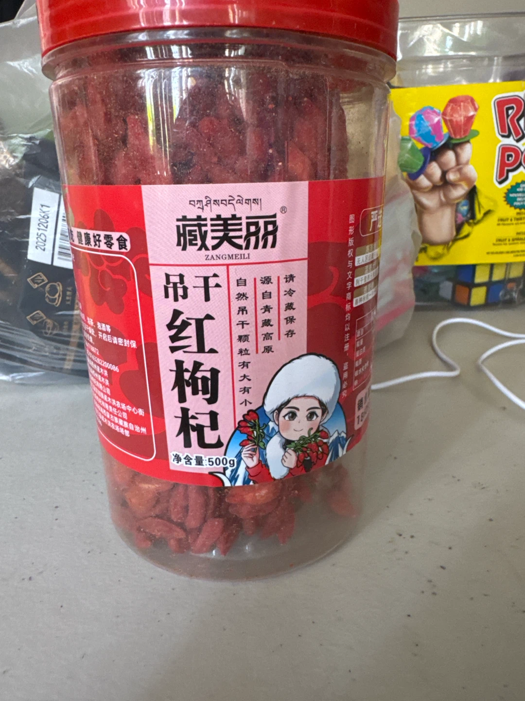 Goji Berries
