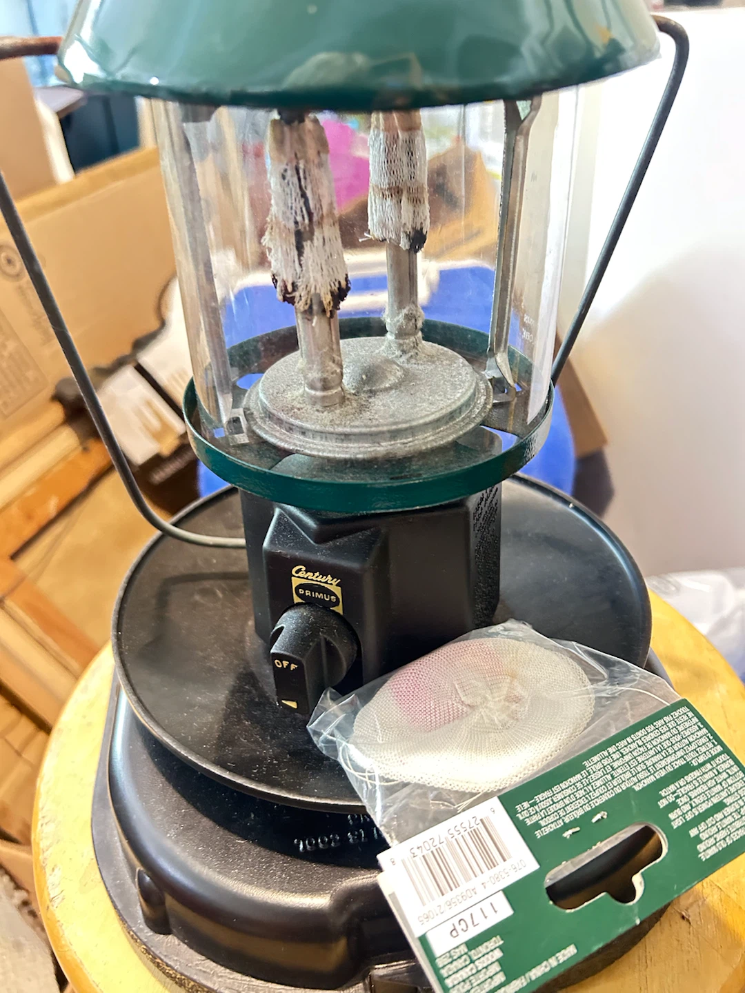 Century Primus Propane Lantern - photo 2