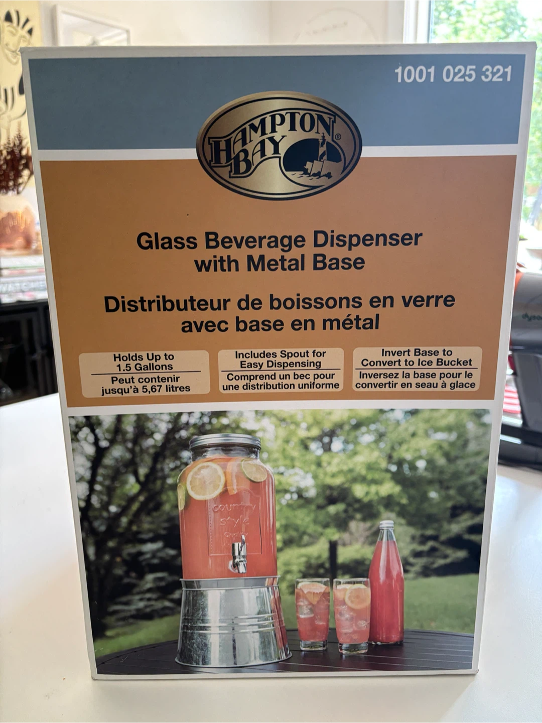 Mason Jar style large beverage dispenser - photo 4