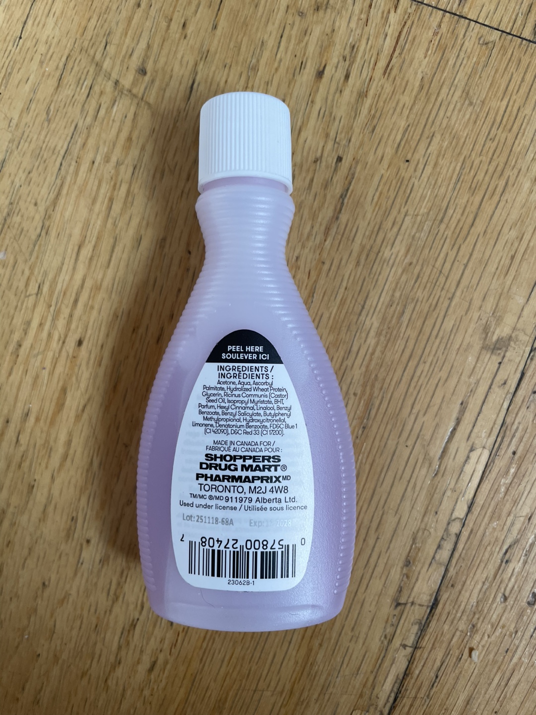 Nail Polish Remover (Mini Bottle) - photo 2