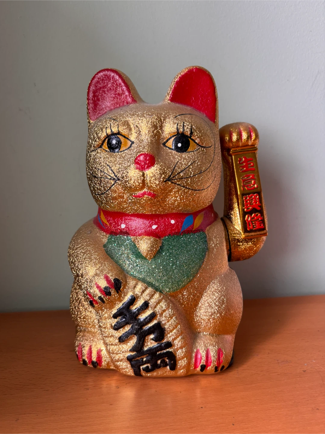 Gold Maneki Neko Lucky Cat