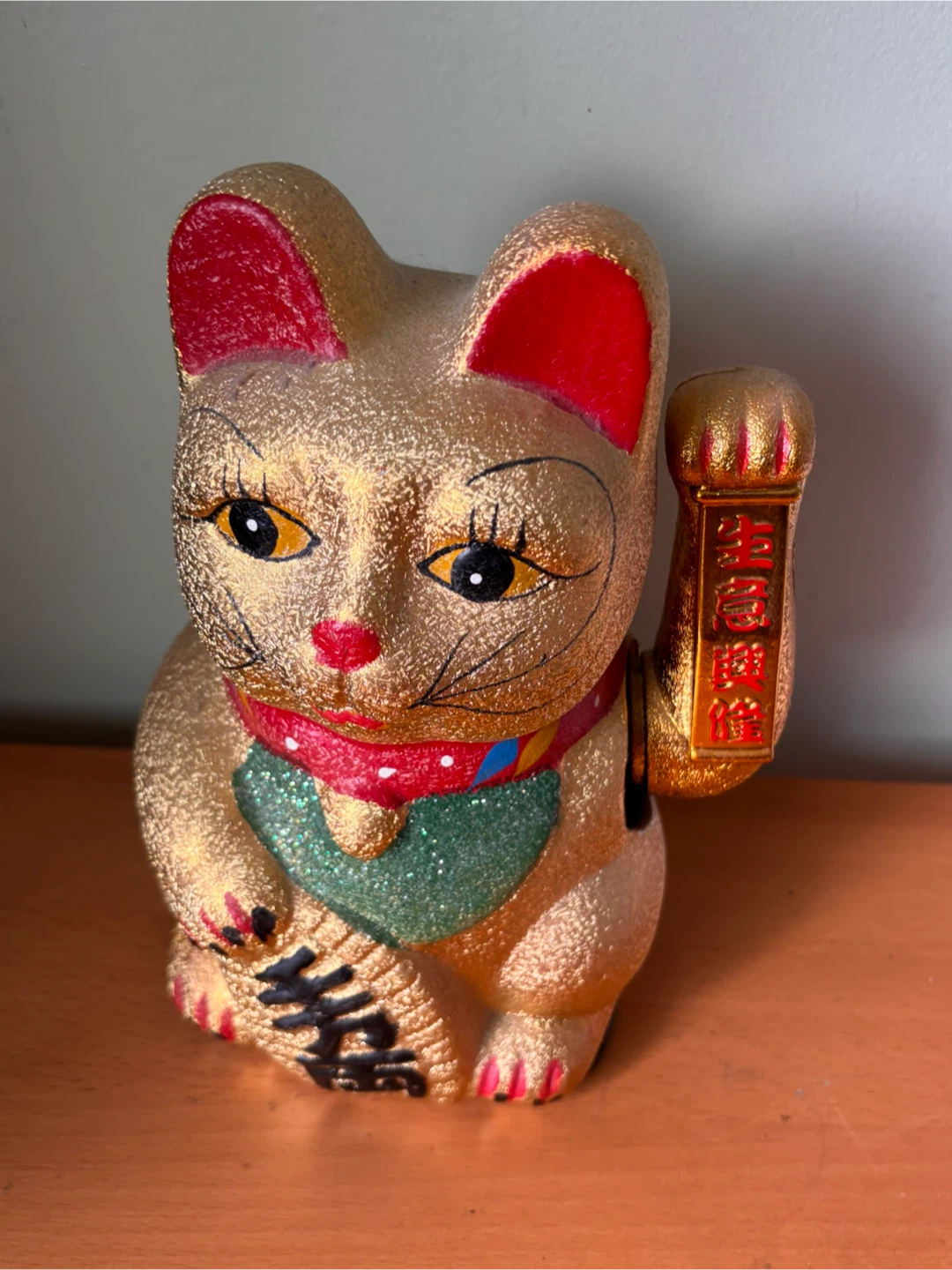 Gold Maneki Neko Lucky Cat - photo 2