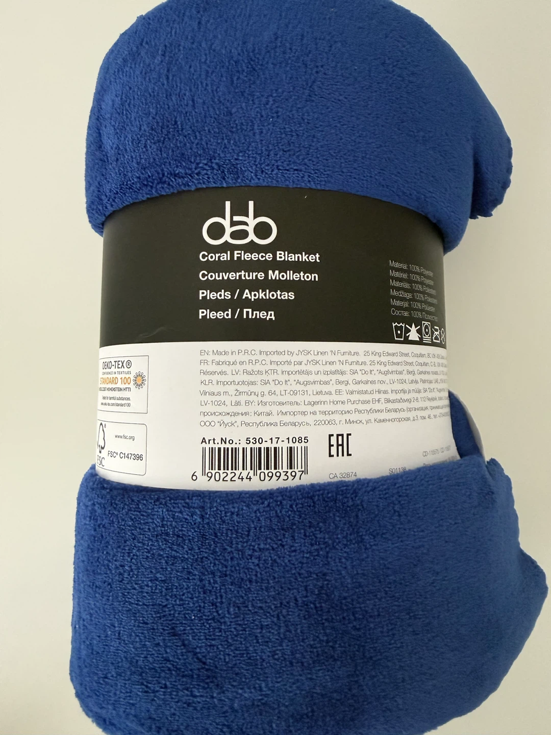 Dbb Arianna Coral Fleece Blanket 140 x 200 cm