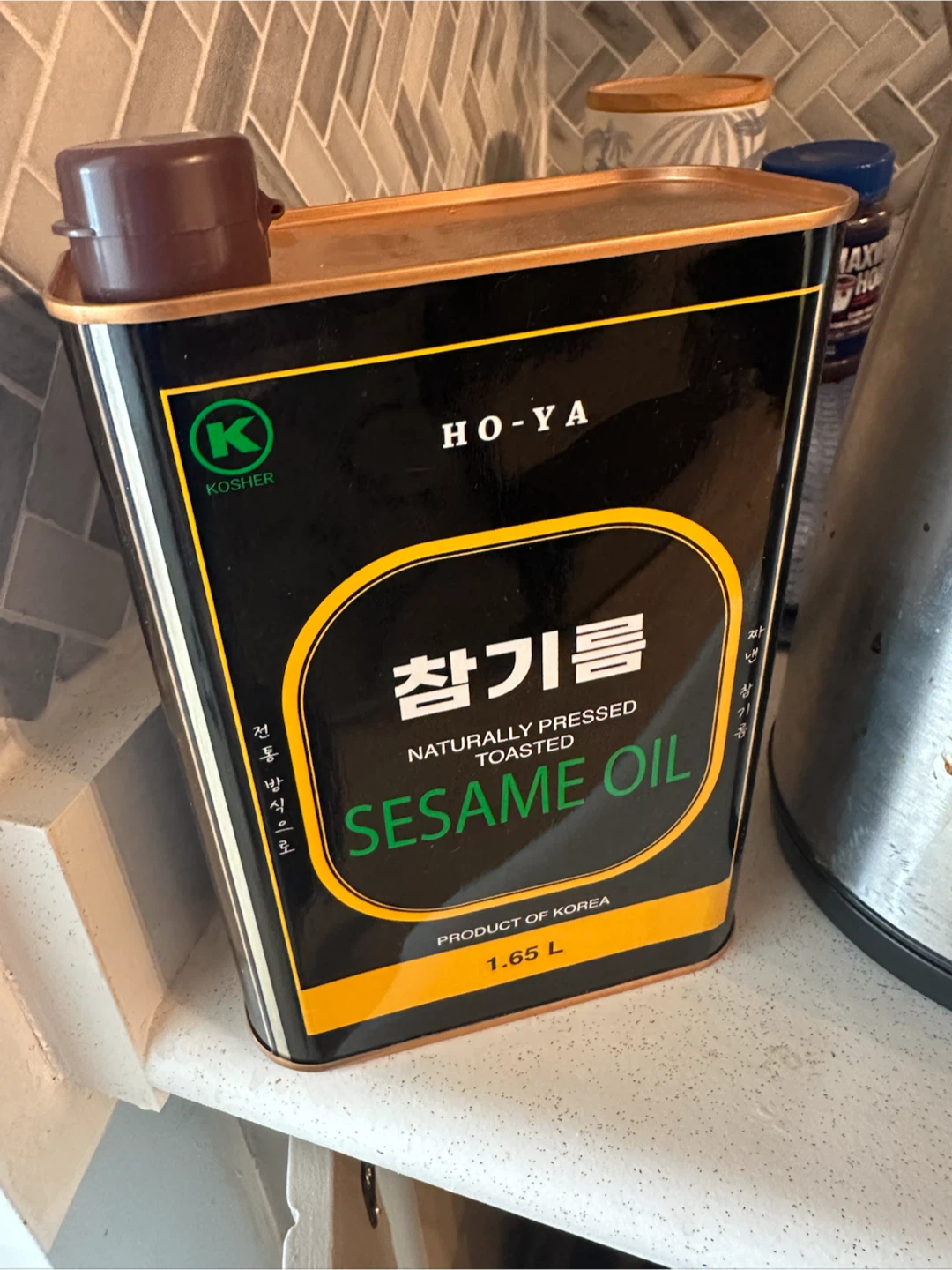 Free! Oils & Vinegar - photo 2