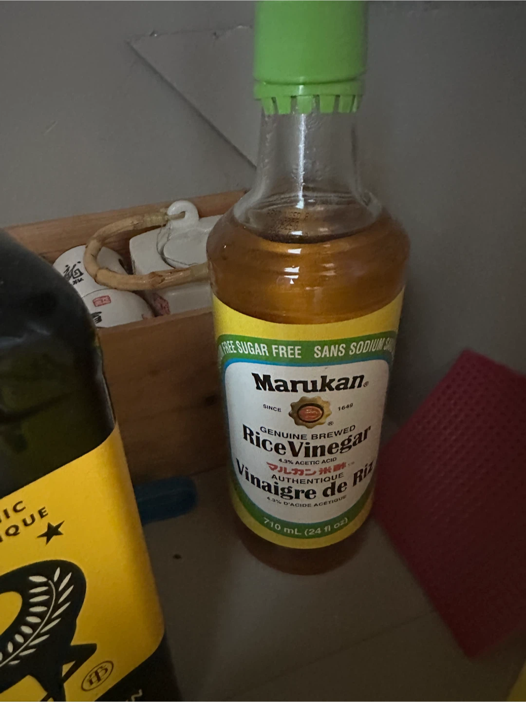 Free! Oils & Vinegar - photo 3