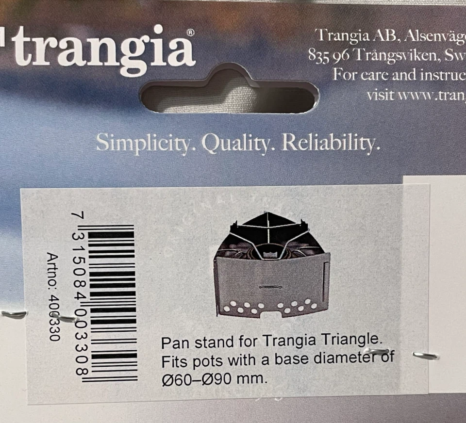 Trangia Triangle Pan / Pot Stand - photo 3