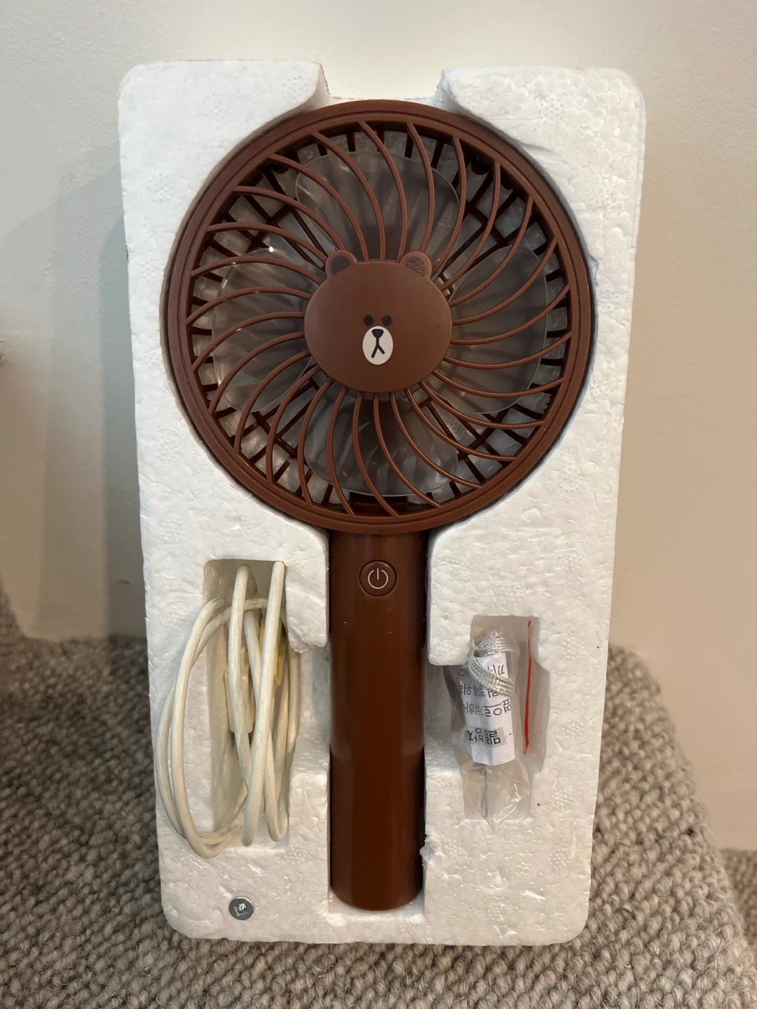 Brown Bear Mini Portable Fan