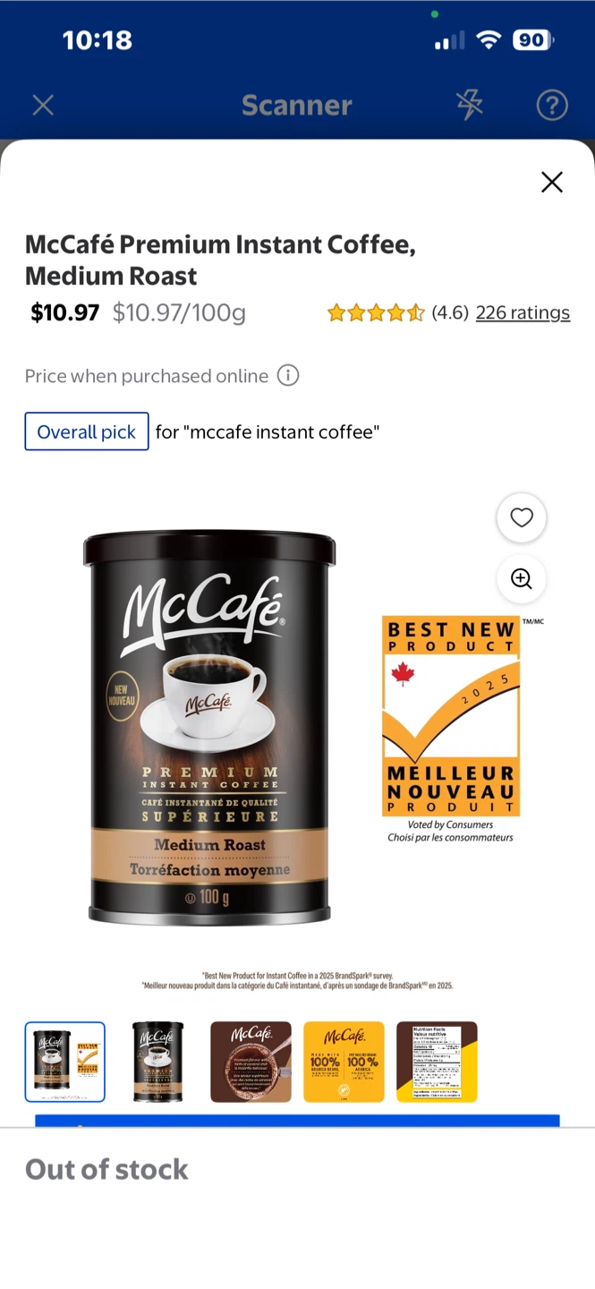 McCafé Medium Roast Coffee - photo 2