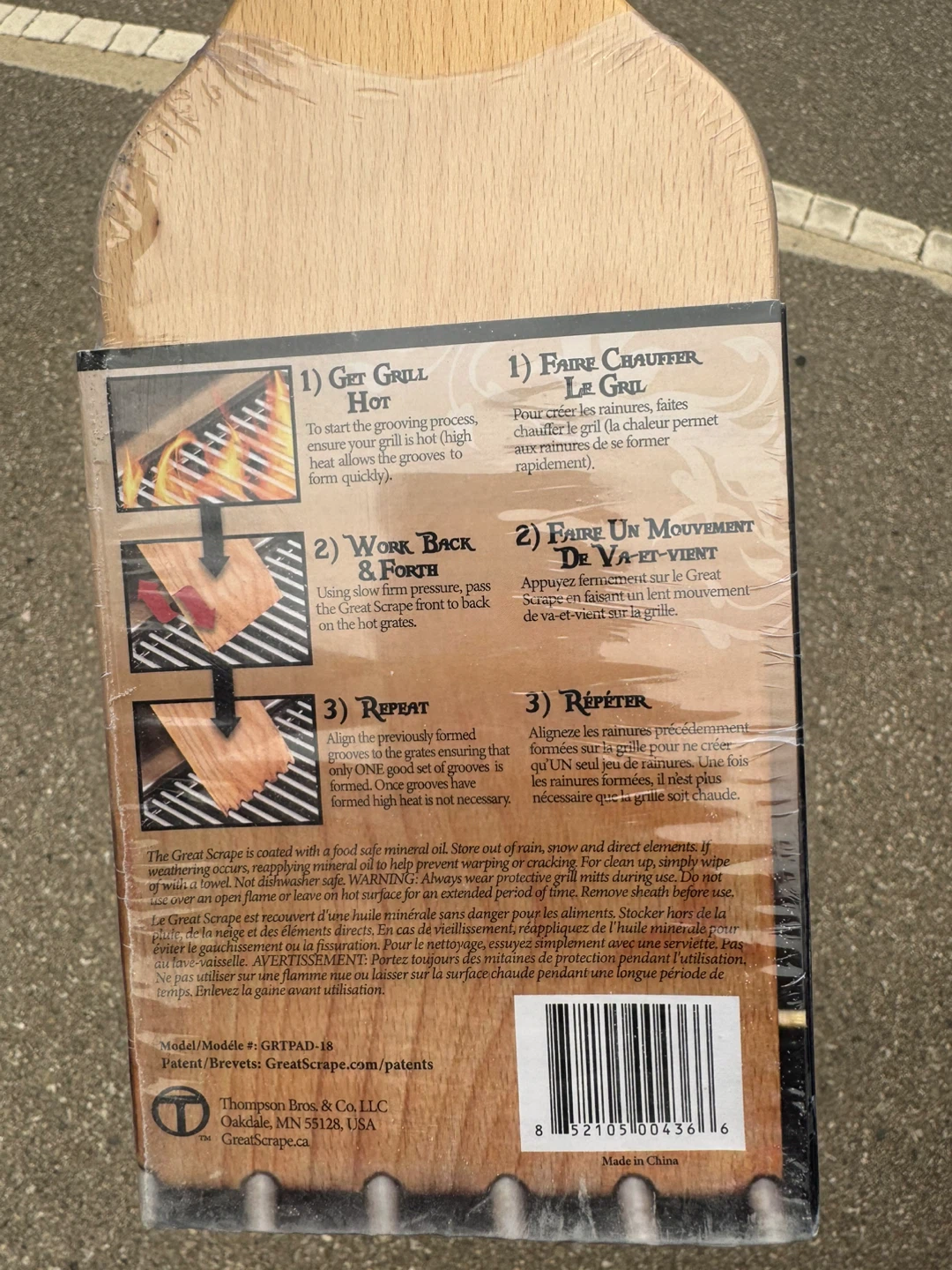 Great Scrape Woody Paddle BBQ Grill Scraper - photo 3