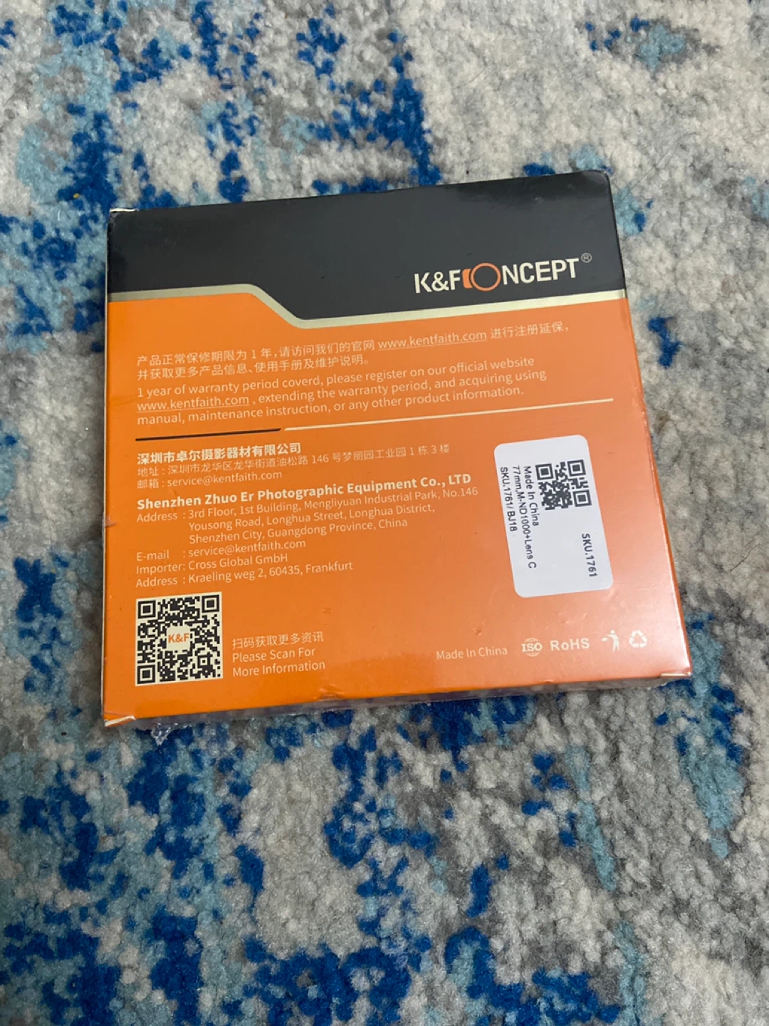 K&F Concept Nano-Series MRC ND1000 77mm Lens Cap Filter Kit - photo 2