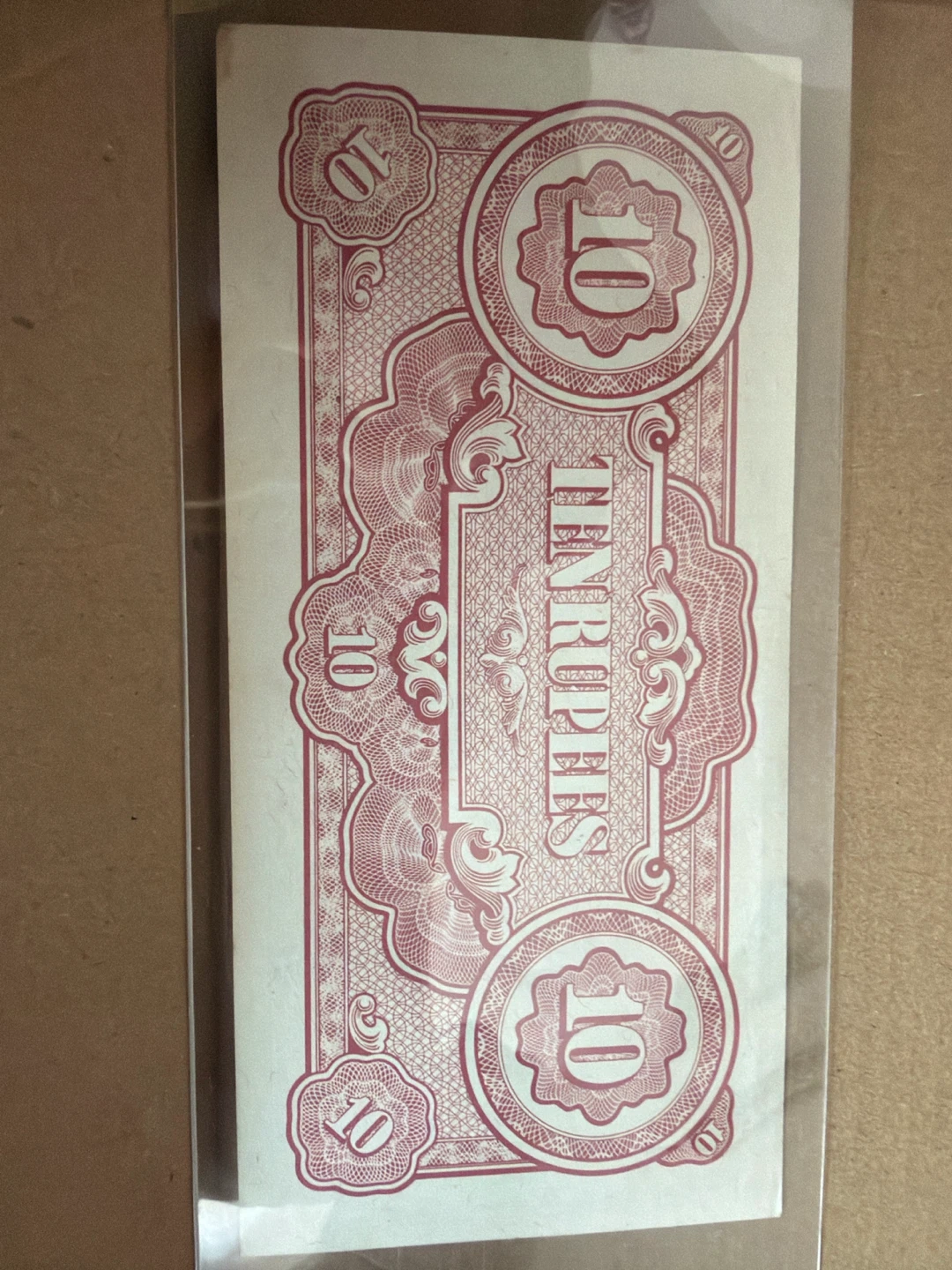 The Japanese Government 10 Rupees Banknote - photo 2