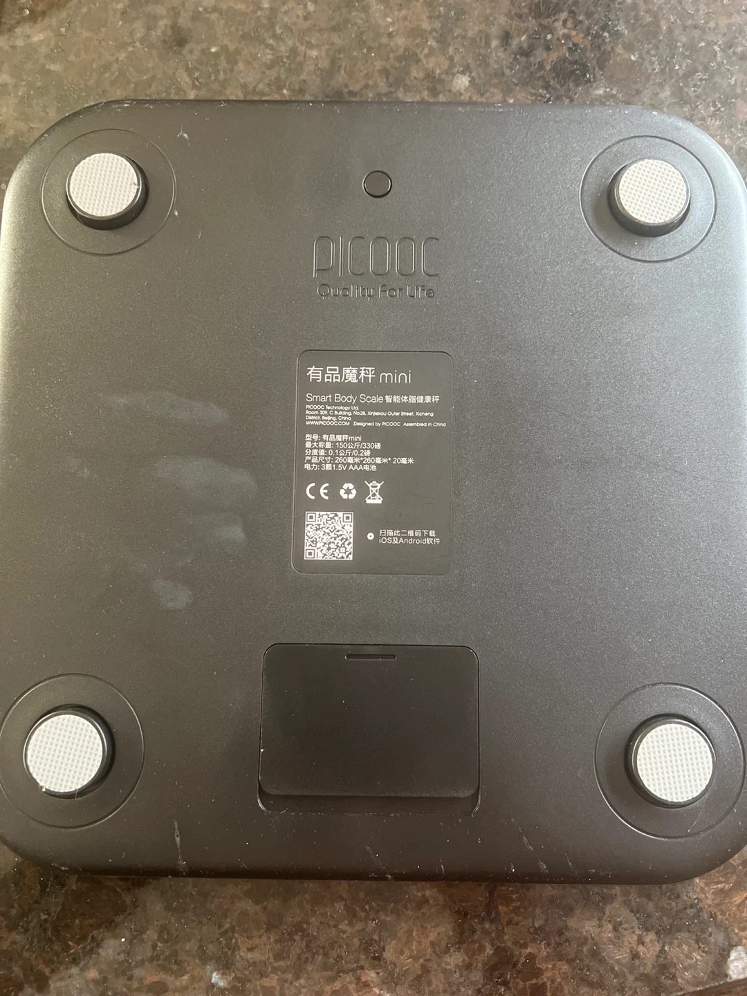 PICOOC Smart Body Scale Mini - photo 2